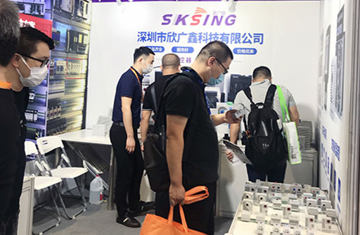 欣廣鑫參展于中國(guó)國(guó)際工業(yè)博覽會(huì)(上海) 欣廣鑫參展于中國(guó)國(guó)際工業(yè)博覽會(huì)(上海)